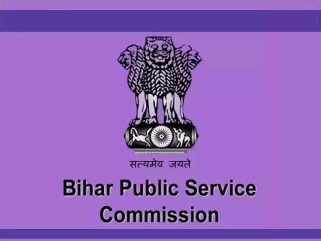 Bihar BPSC Vacancy