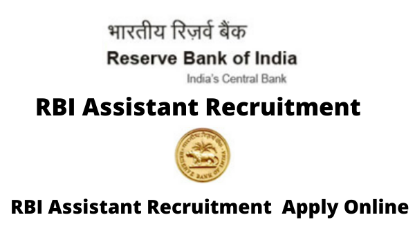 RBI Assistant Vacancy 2022