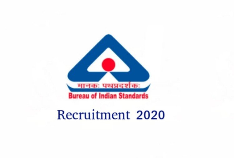 IIS Technical Assistant Form 2022