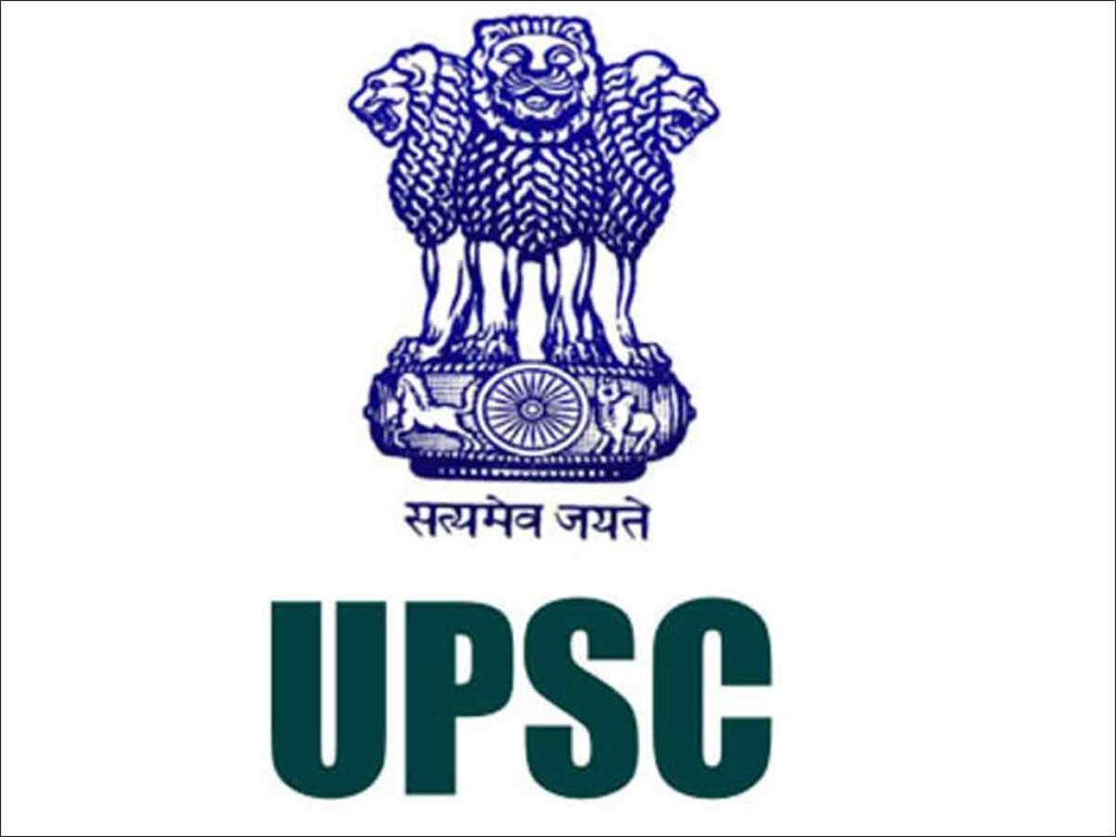 UPSC Civil Services Pre Online Form 2022