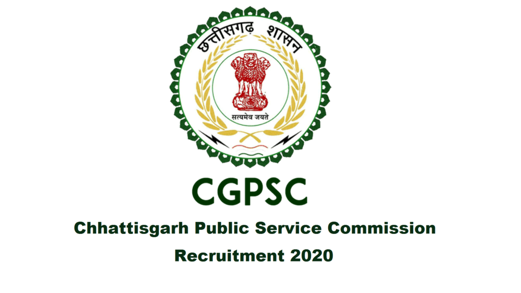 Chhattisgarh CGPSC ADPPO