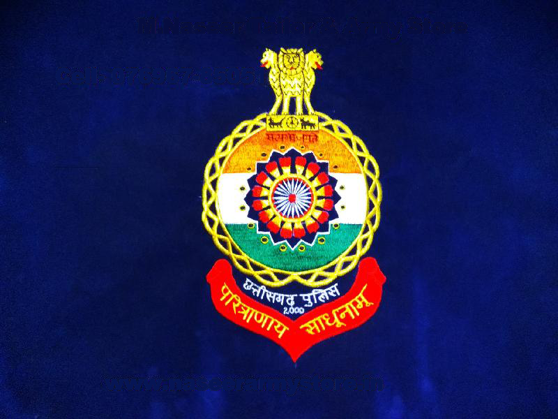 Chhattisgarh Police