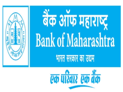 Bank Of Maharashtra Generalist Officer