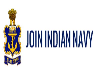 Navy SSC (IT) Officer Vacancy 2022