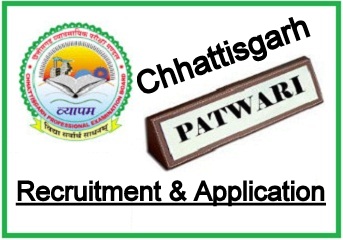 Chhattisgarh Patwari Vacancy 2022