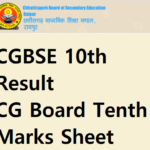 Chhattisgarh Board Class 10th Resut 2022