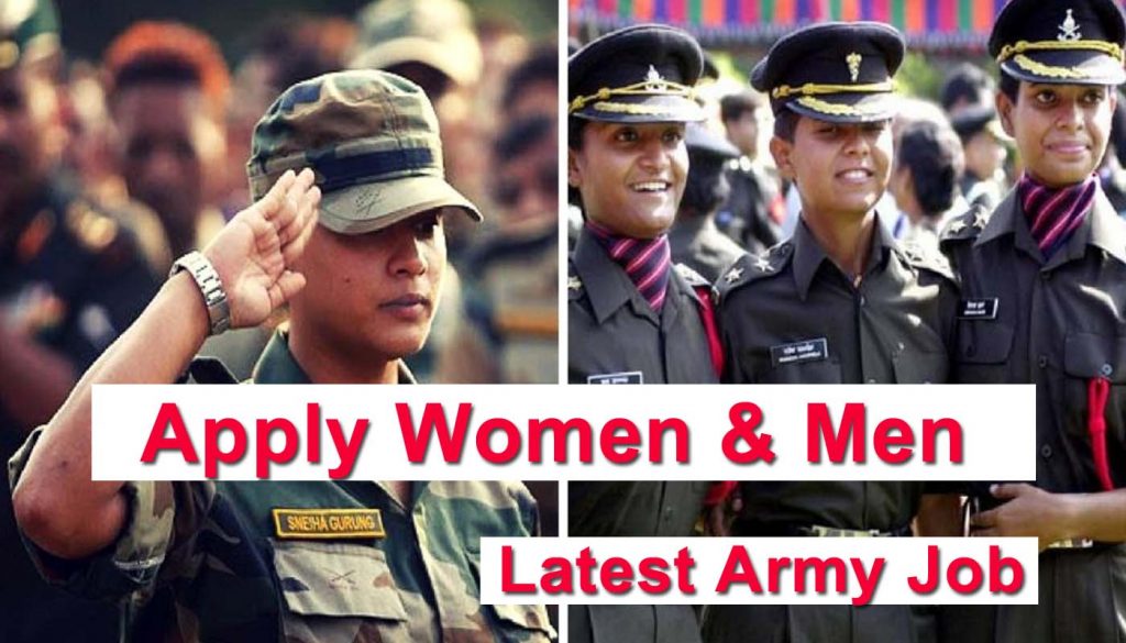 Army Technical Vacancy 2022