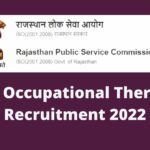 Rajasthan Occupational Therapist Vacancy 2022