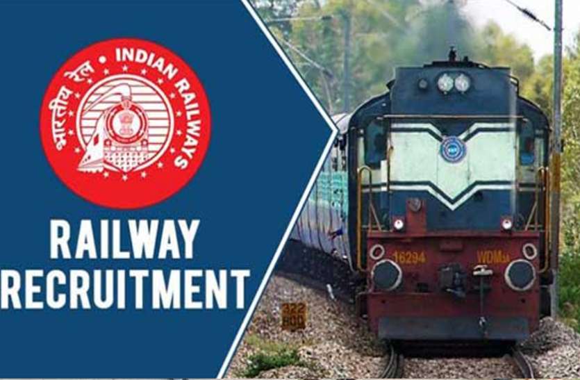 SECR Railway Apprentice 2022