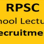 Rajasthan School Lecturer Vacancy 2022