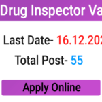 BPSC Drug Inspector Recruitment