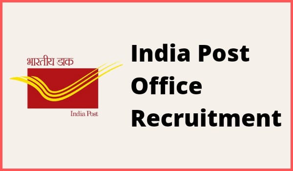 Post Office Online Form 2022