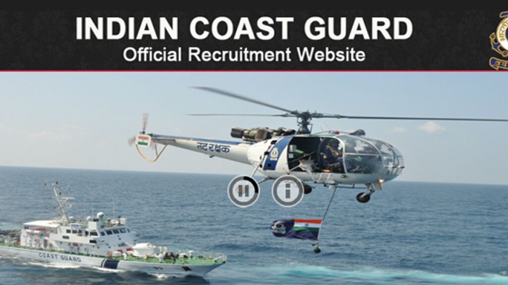 Indian Coast Guard Safaiwala Recruitment 2022
