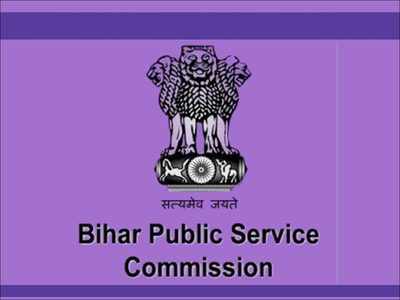Bihar BPSC Assistant Teacher English and Assistant